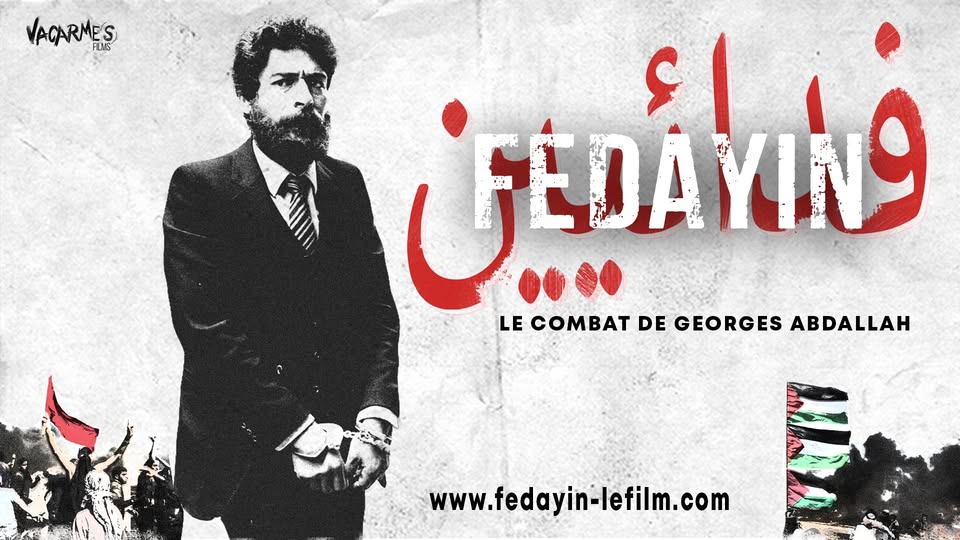 affiche